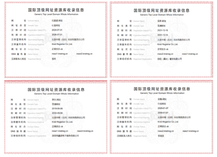 截屏2025-12-23 下午6.01.50.png